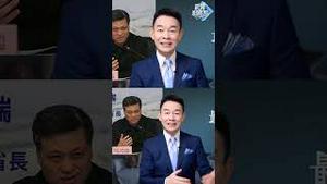 马兴瑞仕途为何异常迅速？彭丽媛因素引发外界关注