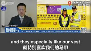 4/27/2022 乌克兰救援连线：精粮和翌珊战友分享灭共的马甲帮助外国志愿者和画家区分中共与中国人的故事；越来越多不同国家和种族的人在梅迪卡救援营地穿上了灭共的马甲；战友们将继续携手履行乌克兰。。。