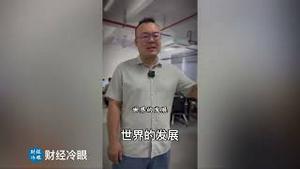 勇敢博主只是说了几句真话，帐号被封，人也失踪！请关注！