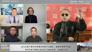 在中共国 你的房产会变成你的棺材  [中文字幕]｜KO3316