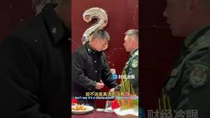 全网爆火！共匪军队中开始流行这个了！看来真的药丸