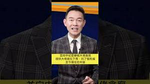 邵阳黑帮大佬的马仔，竟是黄有龙！2023.0601