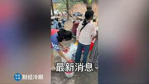 杭州臭水事件最全视频！民众的怒火与中共的治理危机！