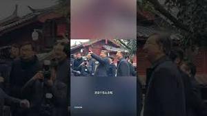 包帝丽江行的三大怪事！