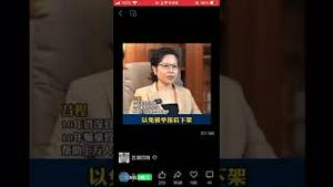 中国猪肉的秘密吓死你！别再吃了！