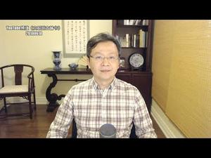 海航危机又来，跨部门紧急开会？与贸易战叠加会发生什么（20180618第389期）