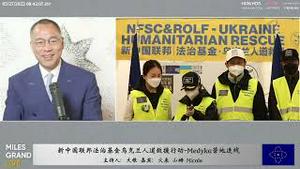 新中国联邦是中国人的新形象  [中文字幕]｜KO3316