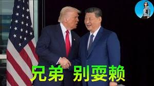 🔴【每日要闻】这次川习会，对美方不利，川普忘了一件事！谷歌、微软用强劲业绩为AI站台，Meta卷死了自己，比亚迪财报爆雷！｜小翠时政财经 20251030