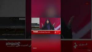 最新消息：以色列刚刚成功炸毁了伊朗央视大楼！独裁者哈没内衣的喉舌又被干掉了一个！