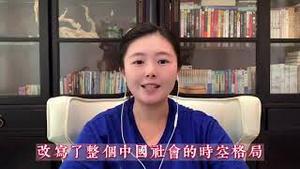 世界不跟北京玩了，大陆高铁麻烦大了，中国高铁领跑全球？