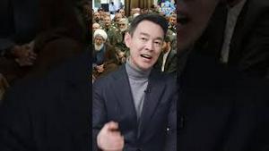 国中之国：揭秘伊朗「影子政府」的恐怖统治内幕