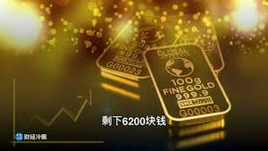 从这组被封杀的经济数据，看看13亿牛马被压榨得有多惨！