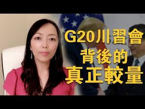 美国暂停加关税是为了酝酿总攻击？