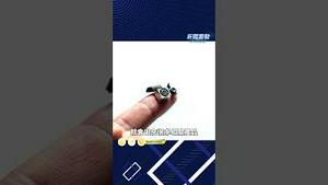 这条产业链的根源是...？