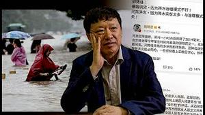 《石涛聚焦》「紧跟郑州 河北保定爆发龙捲风 持续30分钟」胡锡进：德国水灾是人祸 郑州是天灾 导演戎震：郑州降水是美国的“气象武器”- 宣战啦！（21/07）