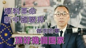 我的情报网是用几十年陪吃陪喝陪睡换来的[中文字幕]｜KO3316