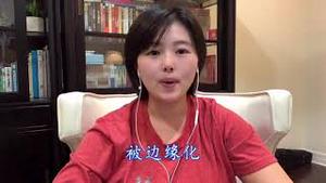 传说王岐山发动政变，陈平建议立刻召开政治局扩大会议，习麦郎重新回到梁家河