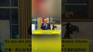 这应该是这两天全球最火，最天怒人怨的一个视频！中文字幕！