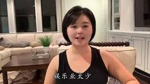 美国的生活真的比国内好吗？有什么不如国内的地方？移民后你有没有后悔？