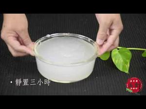 薇羽厨房I简单易学自制美味凉粉