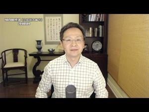 川普退出伊核协议，习、金压力大了；美伊恩怨逐个数（20180509第368期）