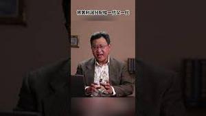 水电油气国有化？把智能表交给党就放心了？