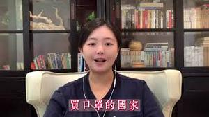 加拿大总理拒绝付款，口罩认证成最大赢家，口罩外交阴谋破产，中国制造现出原形