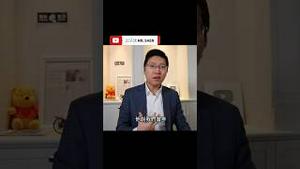 西方人不理解中国人如何从小被洗脑