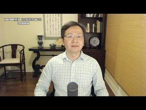 崔永元大战范冰冰：表达自由、私力救济和阴阳合同（20180604第382期）