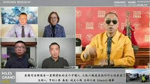 在看守所里如何剪指甲  [中文字幕]｜KO3316