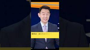 俄乌前线，凤凰卫视战狼记者当众尿裤子！