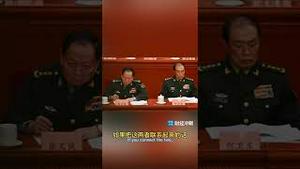 美国主流媒体报道张又侠联美抗习，出卖核心情报！真假？