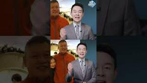 从逃亡学生到美国律师：刘美贤父亲跨越30年的动人故事