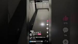 恐怖！网友闯宾馆实怕受凌辱后淹淹一息的于朦胧！