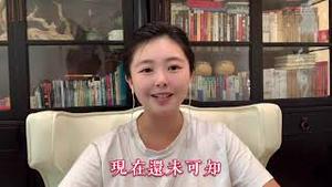 中共公安部副部长孙力军落马，网传存款高达100多亿美元，和央视著名美女有私生子