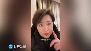 最新！勇敢漂亮的女律师模仿黑警刑讯逼供暴火！开始封杀了！