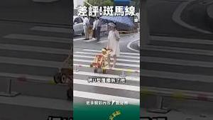 遥遥领先！党专坑婴儿+残疾人！