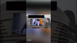 墙内投屏英雄被抓！更多英雄会不断涌现！