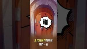 「山寨」雕塑成就一个天大的机缘！年轻的米开朗基罗意外翻转人生 #Shorts