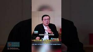 老梁彻底豁出去了，把中共国的国防、外交、国保、国安、公检法都骂了个遍