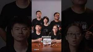 99%的中国人容易跳进的逻辑大坑！一辈子受害逃不出来！