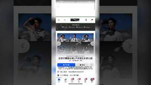 最新：欧洲大国开始纪念于朦胧！