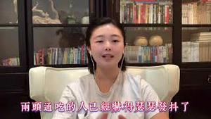 千人盗窃计画变成千人入狱计画，中共居然这样紧急补锅，真是太有才了