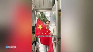 台湾大规模驱逐“战狼”陆配，亚亚之后又一个要落网！大快人心！