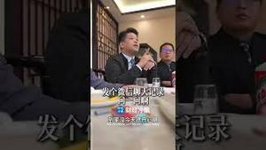 男性如何防范一夜情后被告QJ? 这个律师支了3招（收藏）