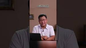 习近平带人去这，后宫干政浮想联翩