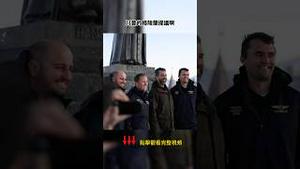 川普全球布局 极限施压 终极目标是中共