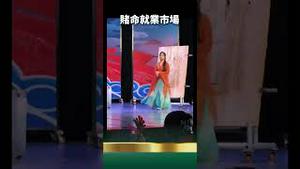 卷翻了！天朝谋生拿命换！