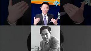 谁才是真正的提出者？李政道与杨振宁之争