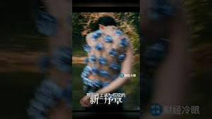 头皮发麻！从来没见过于朦胧这两张照片！